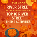 可降解与环保包装材料迎来新拐点：绿色创新驱动市场加速转型